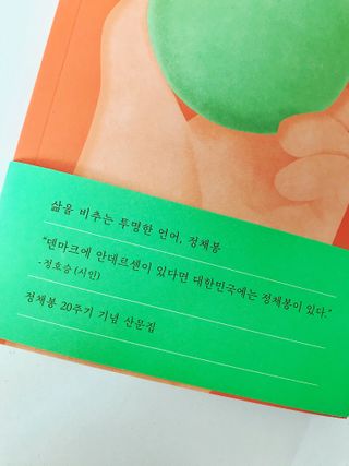 꽁쓰꽁쓰님이 올린 리뷰 사진 3