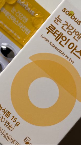 리드미님이 올린 리뷰 사진 3