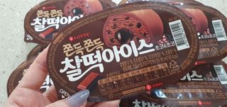 완이네님이 올린 리뷰 사진 1