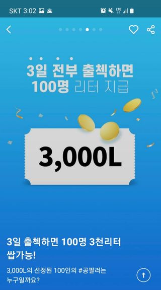 Koo님이 올린 리뷰 사진 4