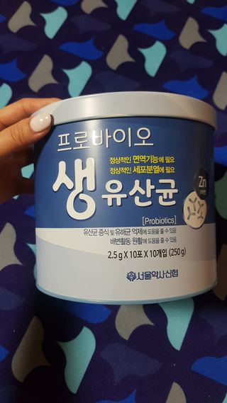 서울약사신협_프로바이오생유산균_2.5G x 100포 — 5점을 준 리뷰어가 2021년 1월 올린 사용 사진