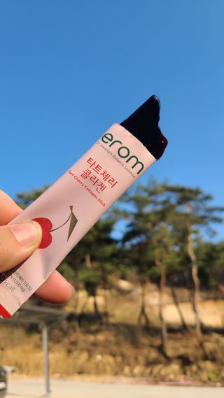 이롬 erom 타트체리 콜라겐 — 5점을 준 리뷰어가 2021년 4월 올린 사용 사진