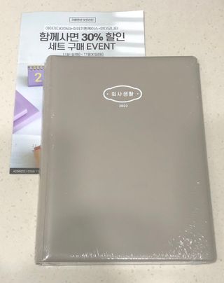 써니님이 올린 리뷰 사진 1