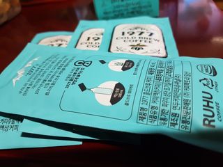 여우두마리 1977 콜드브루 스틱 더치커피 루후 커피팩토리 — 5점을 준 리뷰어가 2021년 2월 올린 사용 사진