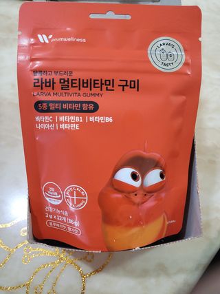 [푸름웰니스] 라바 멀티비타민 구미 36g — 4점을 준 리뷰어가 2022년 2월 올린 사용 사진