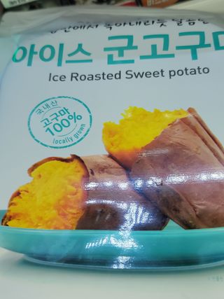 JihyunYoon님이 올린 리뷰 사진 3