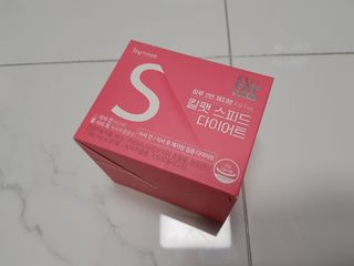 킬팻다이어트 킬팻 스피드 다이어트 [84 g / 700 mg x 120정] — 4점을 준 리뷰어가 2021년 6월 올린 사용 사진