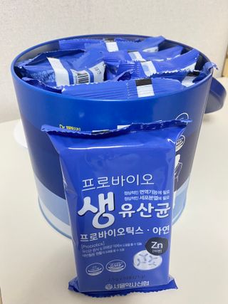 서울약사신협_프로바이오생유산균_2.5G x 100포 — 5점을 준 리뷰어가 2021년 3월 올린 사용 사진