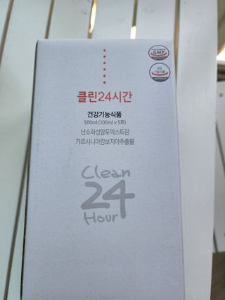 클린24시간 1BOX(5포) + 전용보틀(500ml) — 5점을 준 리뷰어가 2022년 9월 올린 사용 사진