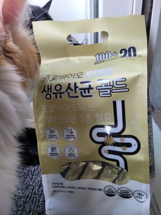 rainbow._.bub님이 올린 리뷰 사진 2
