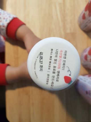 웃음이뿅님이 올린 리뷰 사진 4