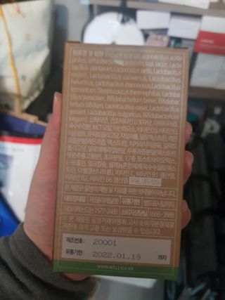 유지영님이 올린 리뷰 사진 2