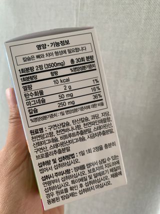 롬님이 올린 리뷰 사진 2