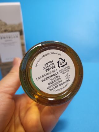 [스킨1004] 마다가스카르 센텔라 앰플 100ml — 5점을 준 리뷰어가 2024년 5월 올린 사용 사진