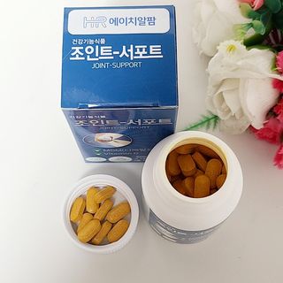 에이치알팜 조인트-서포트 보스웰리아 MSM 650mg x 120정 — 5점을 준 리뷰어가 2021년 5월 올린 사용 사진