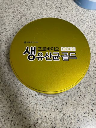 당근밭사장님님이 올린 리뷰 사진 1