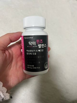 향2님이 올린 리뷰 사진 2