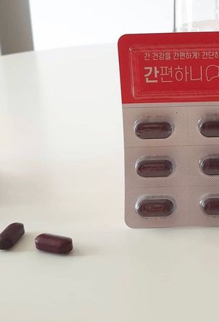 이지헬스 간편하니 [1개월 분  60정] — 3.5점을 준 리뷰어가 2021년 2월 올린 사용 사진