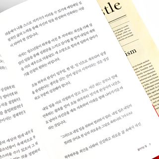 림림님이 올린 리뷰 사진 4