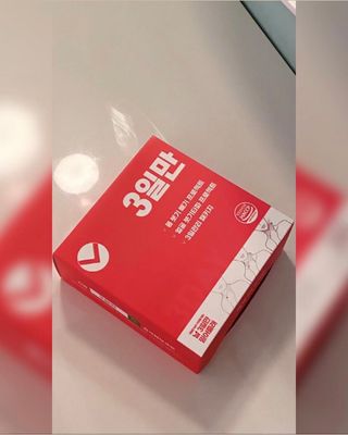 리드미님이 올린 리뷰 사진 1