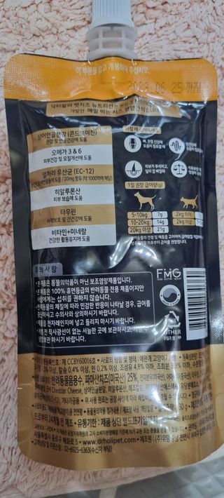 진쓰님이 올린 리뷰 사진 2