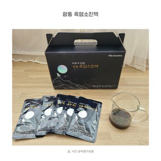쥬롱이님이 올린 리뷰 사진 1
