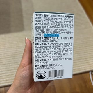 혜띠님이 올린 리뷰 사진 2