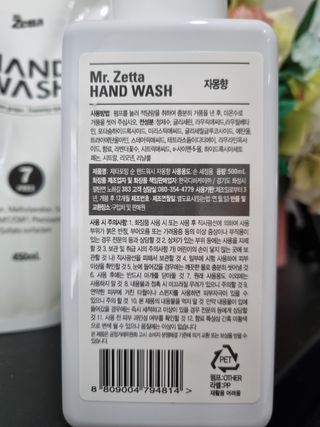 몽스터님이 올린 리뷰 사진 2