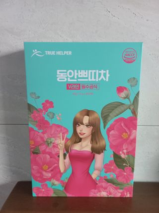 람보슈터님이 올린 리뷰 사진 1