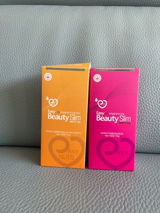 이지뷰티슬림MCT오일, 이지뷰티슬림MCT오일 아몬드 — 4점을 준 리뷰어가 2021년 11월 올린 사용 사진