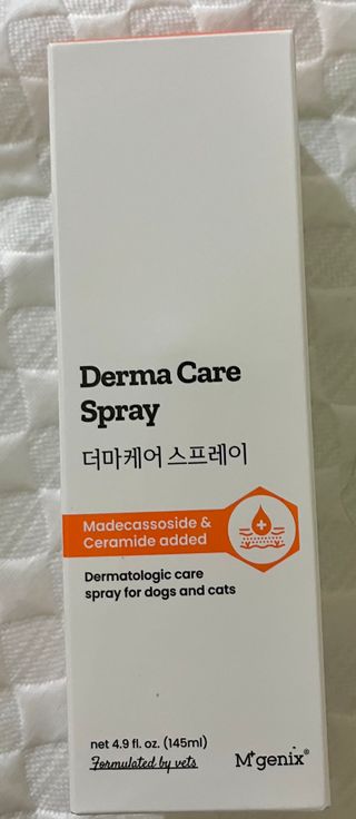 나니누네노님이 올린 리뷰 사진 2
