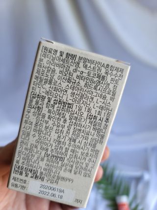 예쁜아기검님이 올린 리뷰 사진 4