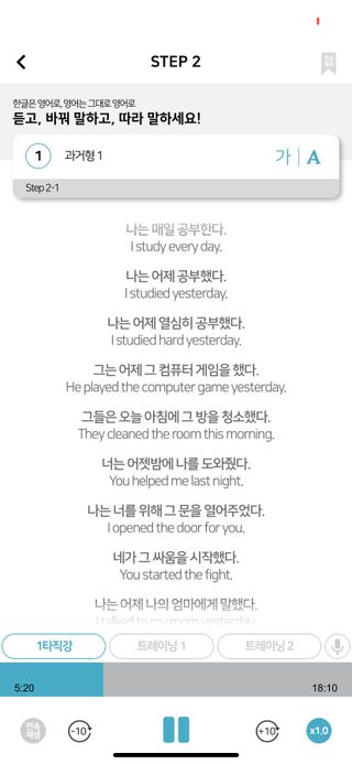 세어뭉님이 올린 리뷰 사진 2