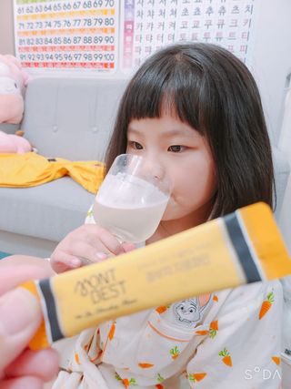 싸랑스런곰탱이님이 올린 리뷰 사진 4