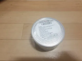 퍼스트캠퍼님이 올린 리뷰 사진 1