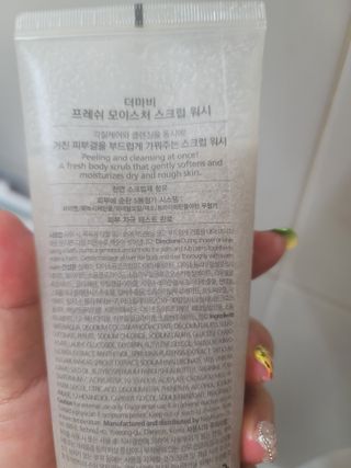 유성별님이 올린 리뷰 사진 2