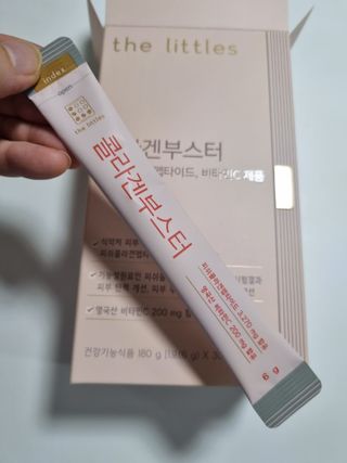 더리틀스 콜라겐부스터 — 5점을 준 리뷰어가 2022년 12월 올린 사용 사진