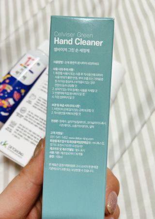 핑크릴리님이 올린 리뷰 사진 3