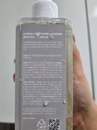 모잉모잉님이 올린 리뷰 사진 3