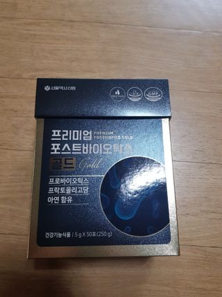 껌정고양이님이 올린 리뷰 사진 1
