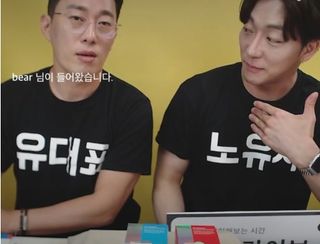 0.8L 마케팅팀 나만의 슬기로운 공팔추천생활 — 5점을 준 리뷰어가 2021년 6월 올린 사용 사진