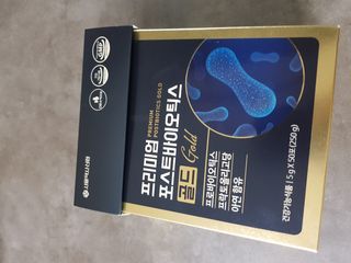 서울약사신협_프리미엄포스트바이오틱스골드_5g x 50포 — 5점을 준 리뷰어가 2021년 5월 올린 사용 사진
