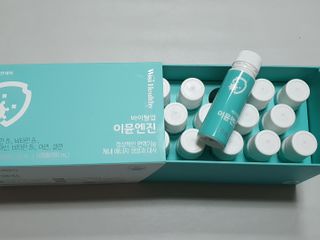 삼진제약 위시헬씨 [삼진제약] 위시헬씨 면역영양제 바이탈업 이뮨엔진 — 5점을 준 리뷰어가 2021년 2월 올린 사용 사진