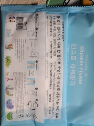 지후누님이 올린 리뷰 사진 3
