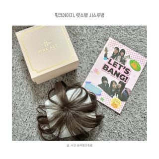 쥬롱이님이 올린 리뷰 사진 1