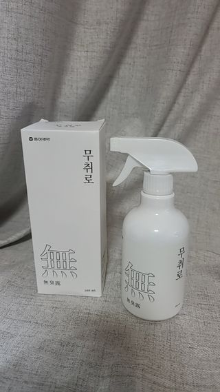 유라쪼님이 올린 리뷰 사진 2