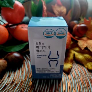 프리마인 평생 써야하는 관절의 건강을 위한 완벽설계 솔루션 관절n마디케어 플러스 120정 — 5점을 준 리뷰어가 2022년 10월 올린 사용 사진