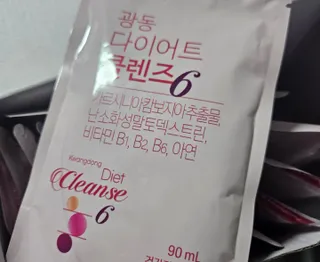 코코님이 올린 리뷰 사진 3