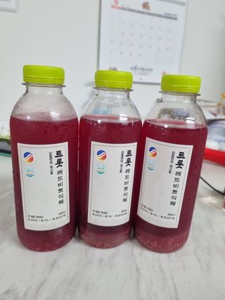 김미진님이 올린 리뷰 사진 1