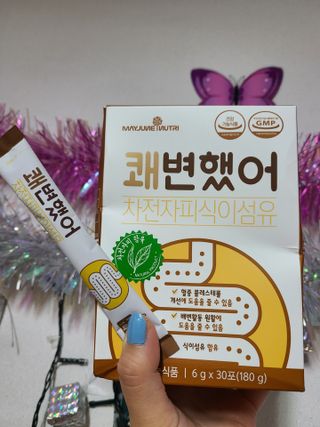 밍밍이이잉님이 올린 리뷰 사진 1